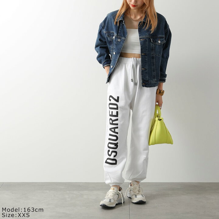 楽天市場】DSQUARED2 ディースクエアード スウェットパンツ S75KB0292 