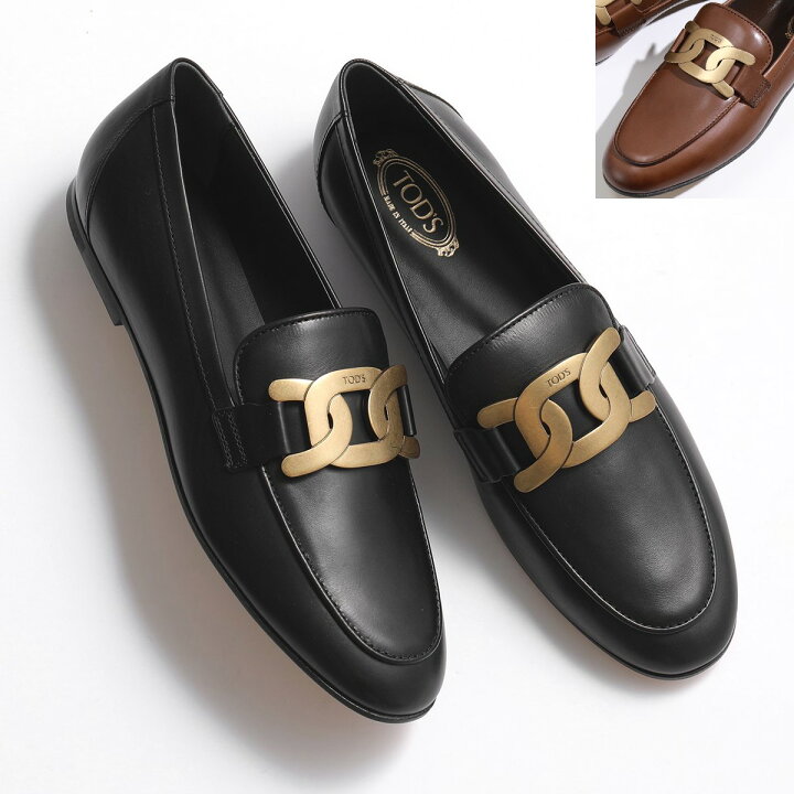 楽天市場】TODS トッズ ローファー ケイト XXW79A0DD00NF5 レディース 