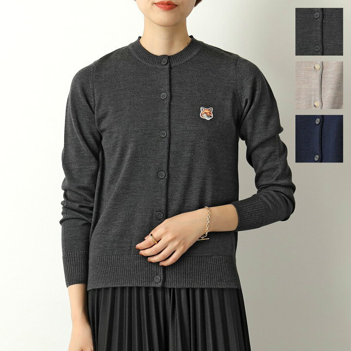 楽天市場】MAISON KITSUNE メゾンキツネ カーディガン HW00521KT1036 