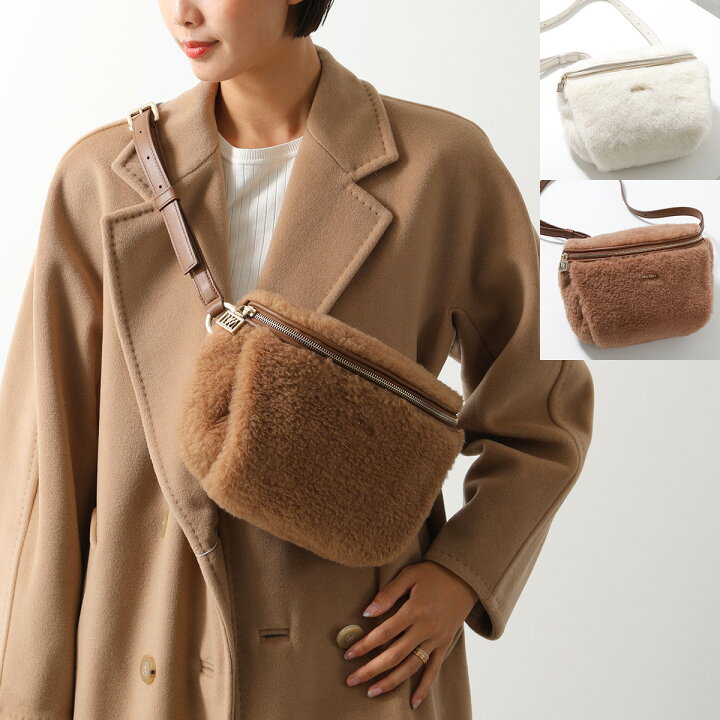 楽天市場】MAX MARA マックスマーラ ボディバッグ TEDDYBANANE  