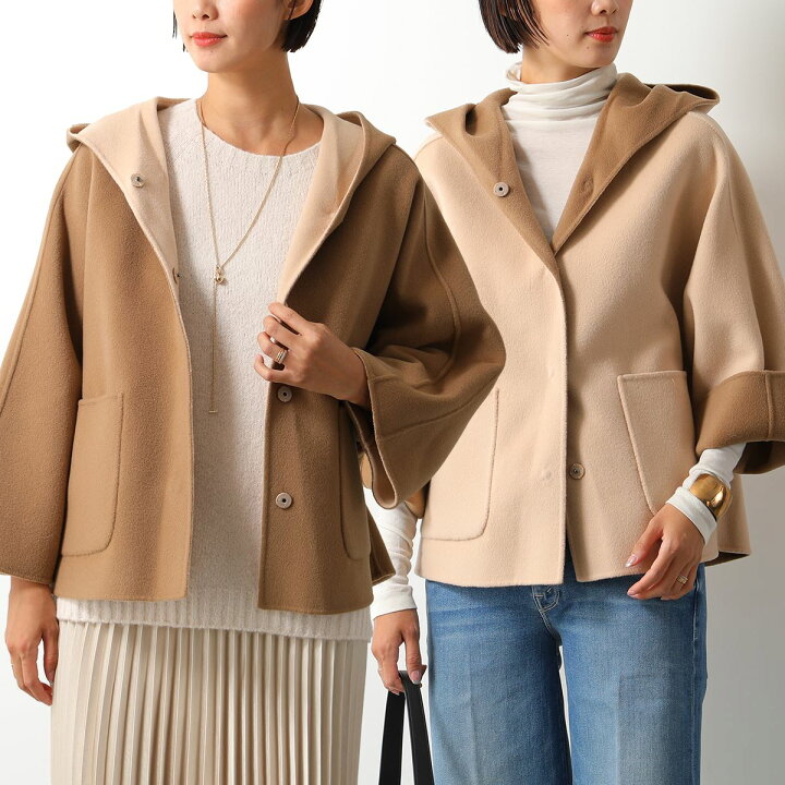 楽天市場】MAX MARA Weekend マックスマーラ ウィークエンド コート 