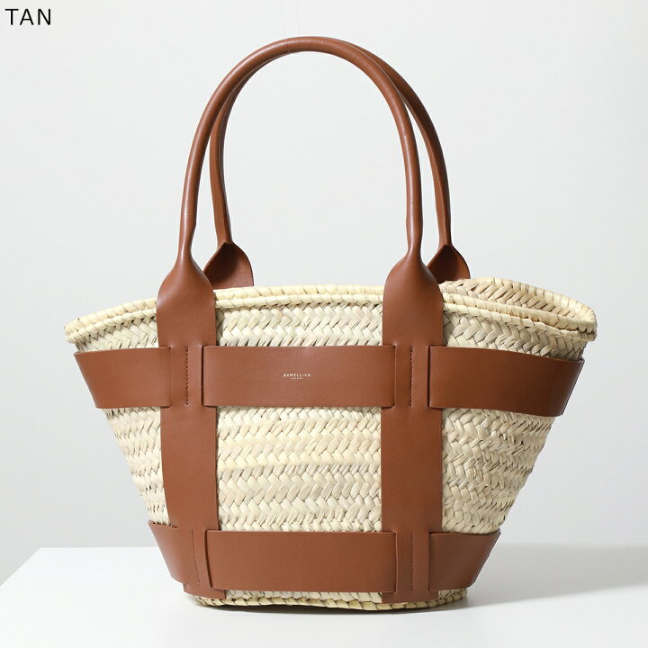 楽天市場】【5/24～5/25限定ポイント3倍】 DEMELLIER デメリエー かご  