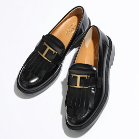 TODS トッズ ローファー T TIMELESS Tタイムレス XXW59C0GC10SHA レディース レザー Tロゴメタル フリンジ シューズ 靴 B999/NERO【箱B】