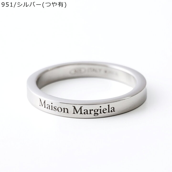 楽天市場】MAISON MARGIELA メゾンマルジェラ リング SM1UQ0080 SV0158  