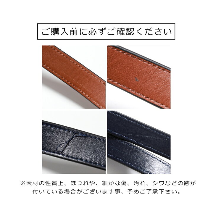 楽天市場】マラソン限定☆エントリー＆お気に入り登録で最大3万 