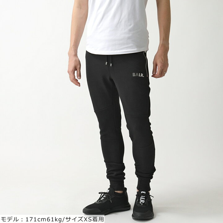 楽天市場】BALR. ボーラー スウェットパンツ B1411.1004 Q-SERIES SLIM  