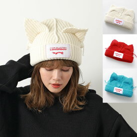 CHARLES JEFFREY LOVERBOY ニット帽 CHUNKY EARS BEANIE 31130401 31130402 31130403 31130404 レディース 猫耳 ビーニー ニットキャップ 帽子 カラー4色