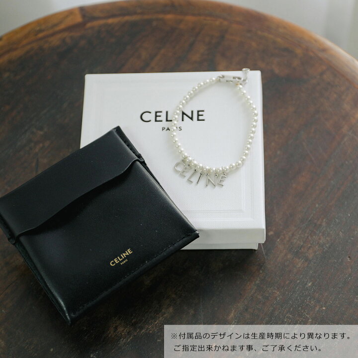 楽天市場】CELINE セリーヌ ブレスレット 460PZ6BPE.01IS レディース  