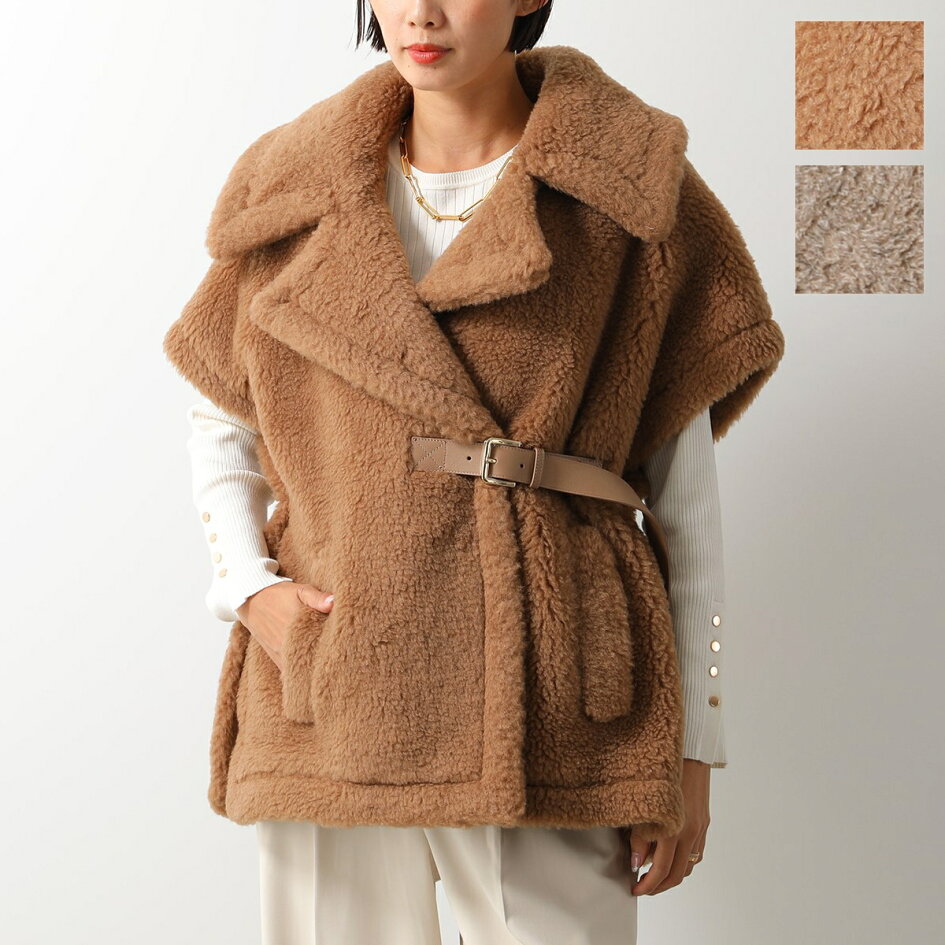 楽天市場 | インポートセレクトmusee - MaxMara テディ ケープ