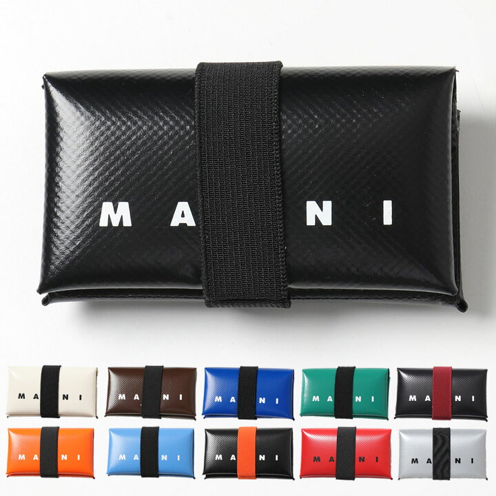 楽天市場】MARNI マルニ コイン&カードケース PFMI0007U2 P3572 