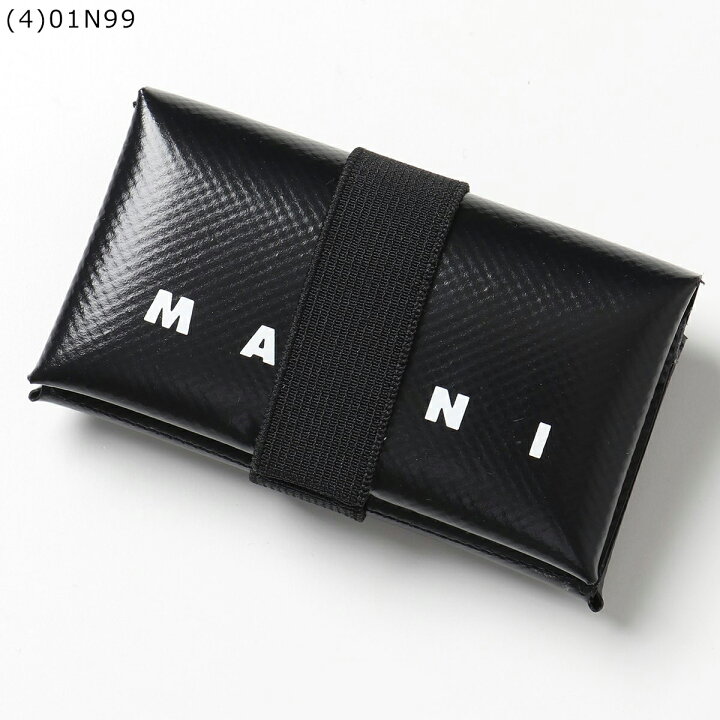 楽天市場】MARNI マルニ コイン&カードケース PFMI0007U2 P3572  