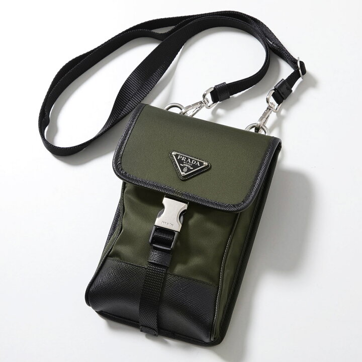 楽天市場】PRADA プラダ 2ZH109 2DMH ショルダーストラップ付き  