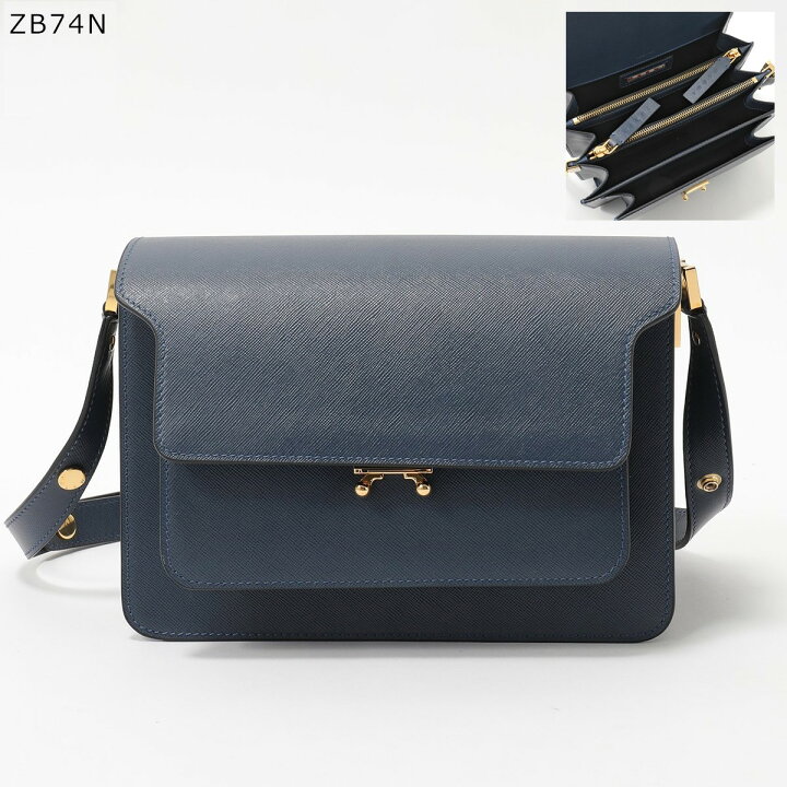 楽天市場】MARNI マルニ ショルダーバッグ NOOS TRUNK BAG SBMPN09 