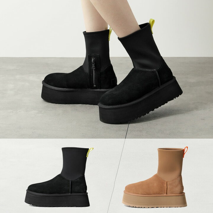 楽天市場】UGG アグ ショートブーツ CLASSIC DIPPER 1144031 