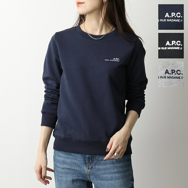 楽天市場】APC A.P.C. アーペーセー トレーナー sweat item f COFBQ 