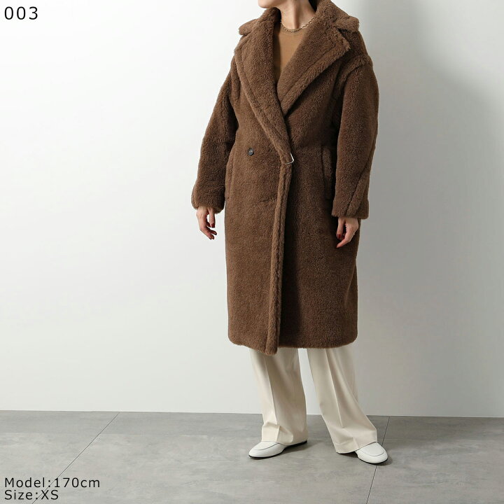 楽天市場】MAX MARA マックスマーラ テディベア オーバーサイズ コート 