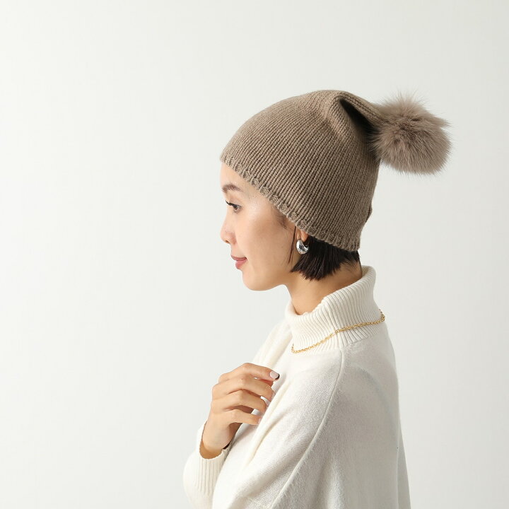 楽天市場】MAX MARA マックスマーラ ニット帽 NAZIONE ナツィオーネ 