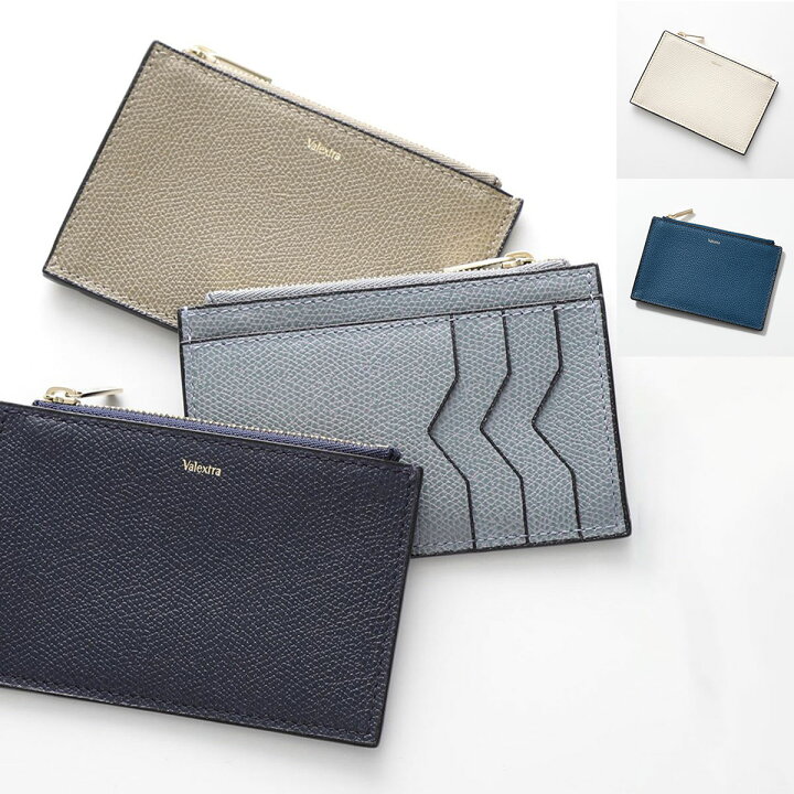 楽天市場】Valextra ヴァレクストラ フラグメントケース 3cc and coin  
