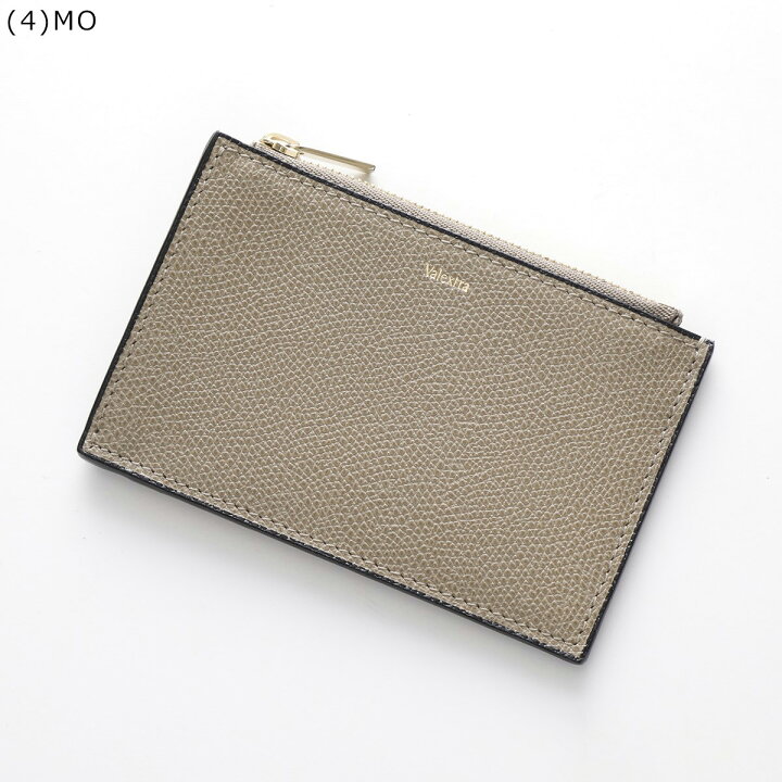 楽天市場】Valextra ヴァレクストラ フラグメントケース 3cc and coin  