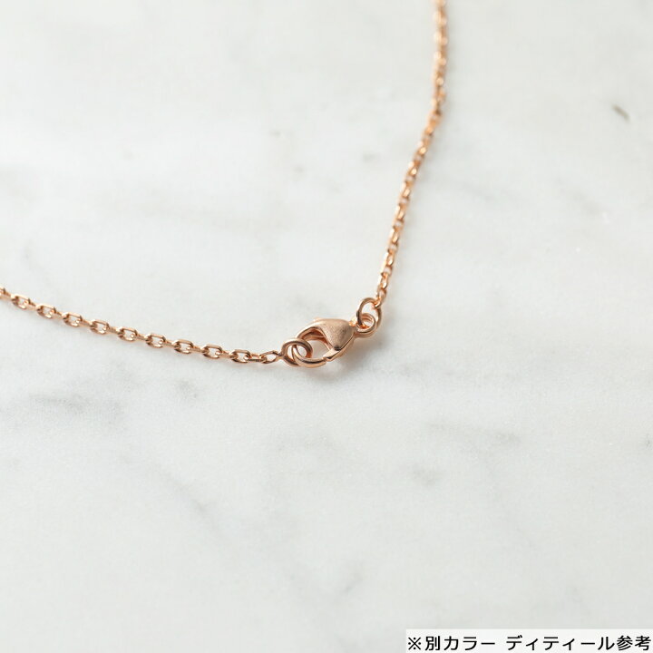 楽天市場】【カラー限定特価】HERMES エルメス ネックレス ポップ 