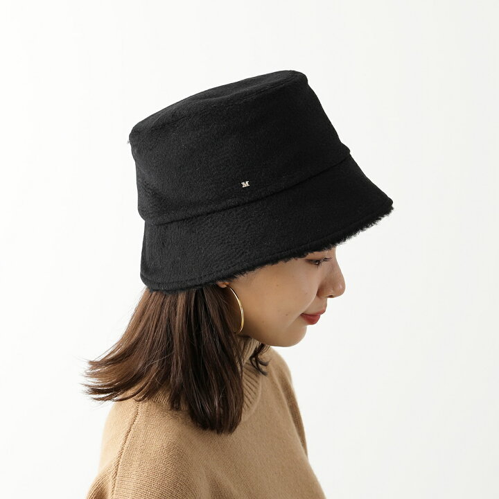 楽天市場】MAX MARA マックスマーラ バケットハット FIDUCIA FIDUCI1 