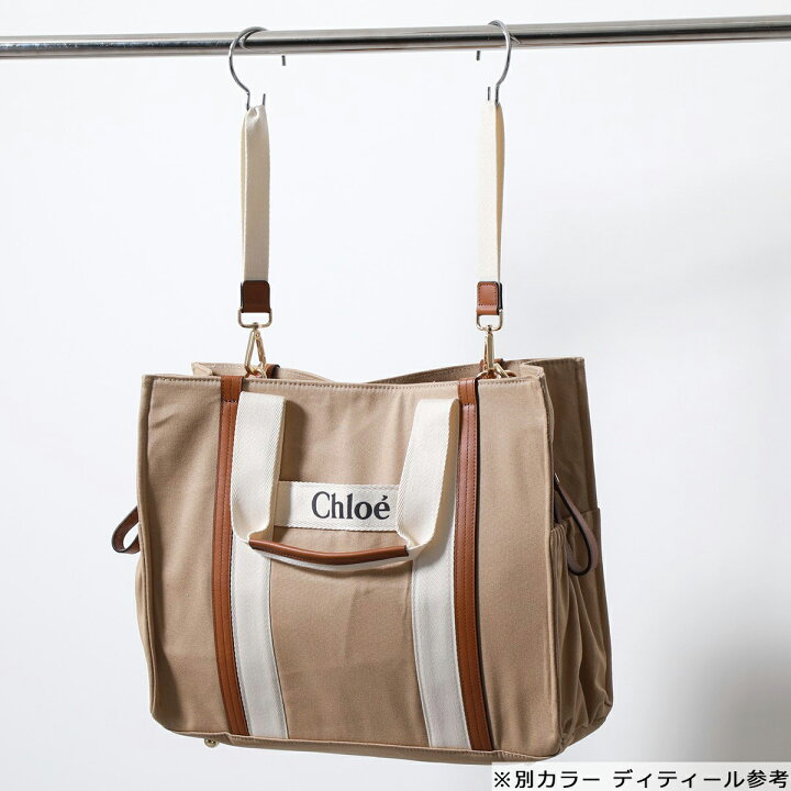 楽天市場】Chloe Kids クロエ キッズ マザーズバッグ C90406 C90411 