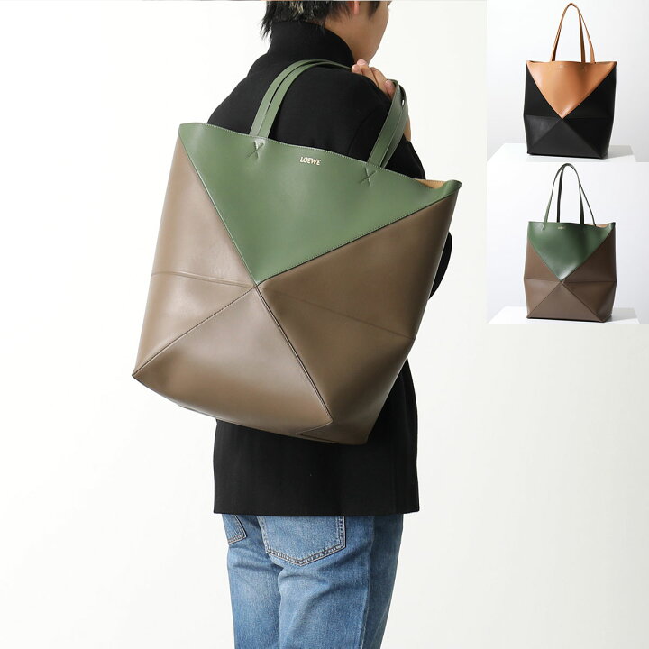 LOEWE ロエベ バイカラートートバッグ （1円【最高級の逸品】LOEWE 
