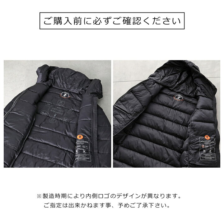 楽天市場】SAVE THE DUCK セイブザダック エコダウン LYSA D40279W 