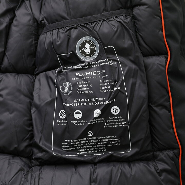 楽天市場】SAVE THE DUCK セイブザダック エコダウンコート SIENNA  