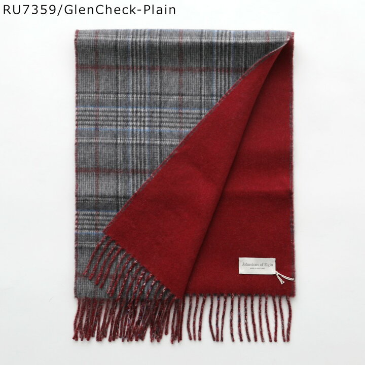 楽天市場】JOHNSTONS ジョンストンズ マフラー WA000020 WA20 メンズ  