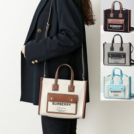 BURBERRY バーバリー ショルダーバッグ FREYA TOTE MINI フレヤトート ミニ 8044143 8055749 8044142 8072266 レディース ハンドバッグ ホースフェリープリント ロゴ ツートン 鞄 カラー4色【po_fifth】