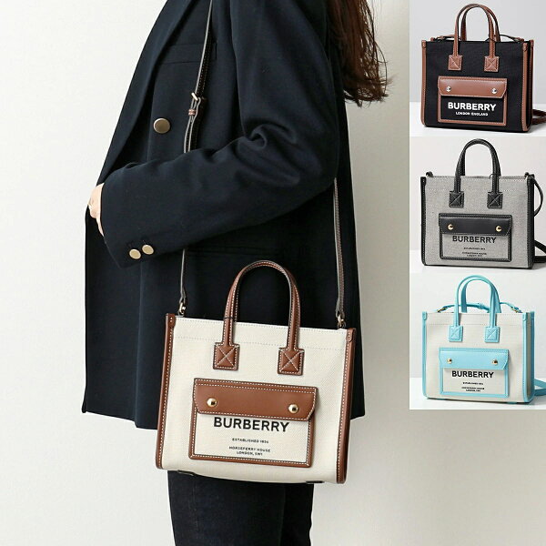BURBERRY バーバリー ショルダーバッグ  MN POCKET DTL TOTE LL6 8044143 8055749 8044142 8072266 レディース ハンドバッグ ホースフェリープリント ロゴ ツートン 鞄