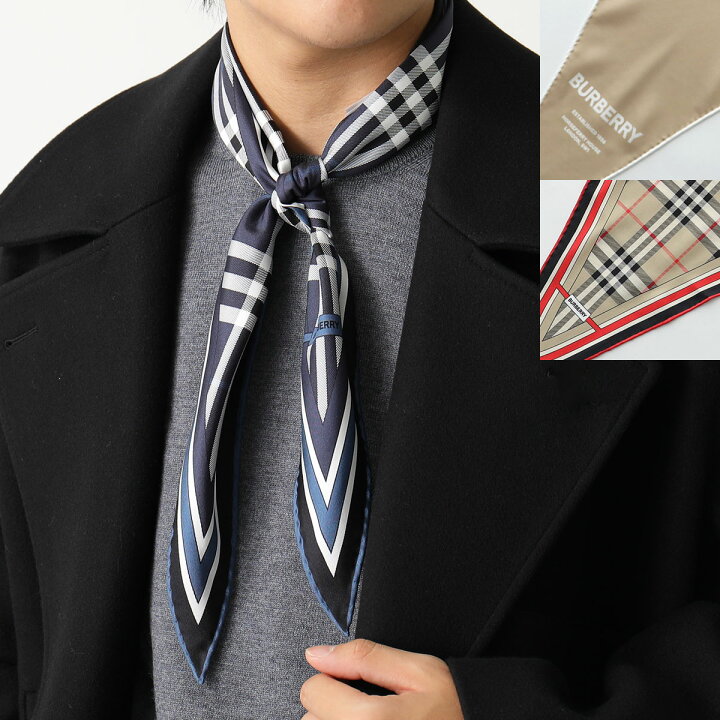 楽天市場】BURBERRY バーバリー スカーフ SS LOSANGE 8072100 8072132 