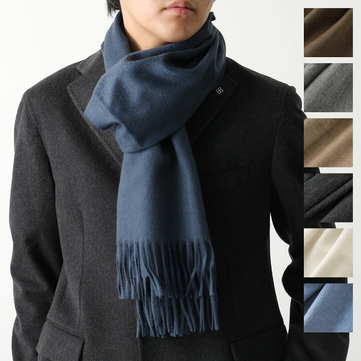 楽天市場】BEGG&CO ベグアンドコー マフラー ARRAN PLAIN DARK LIGHT  