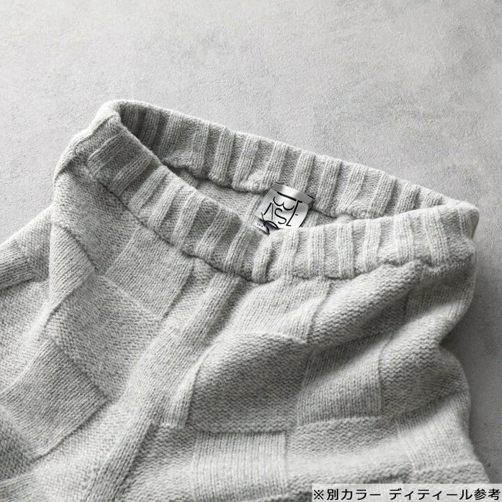 楽天市場】BASERANGE ベースレンジ ニットパンツ KONAK PANTS TRKON RW 