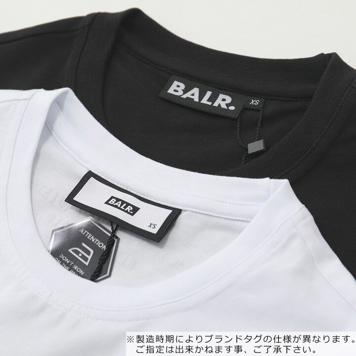 楽天市場】BALR. ボーラー トレーナー Brand Straight Crew Neck 