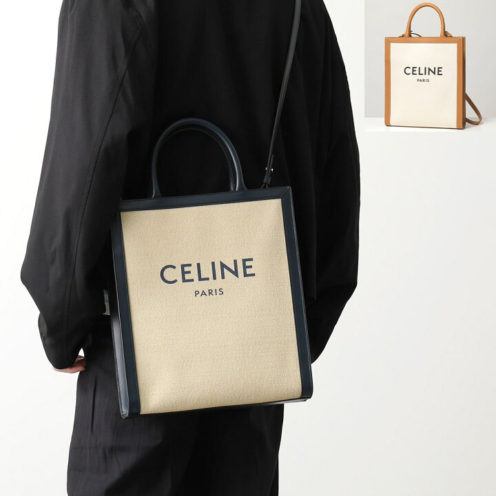 楽天市場】CELINE セリーヌ トートバッグ Small Vertical Cabas  