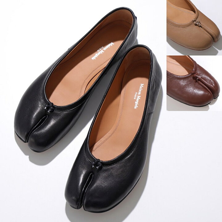 楽天市場】【大きいサイズ限定特価】MAISON MARGIELA マルジェラ 