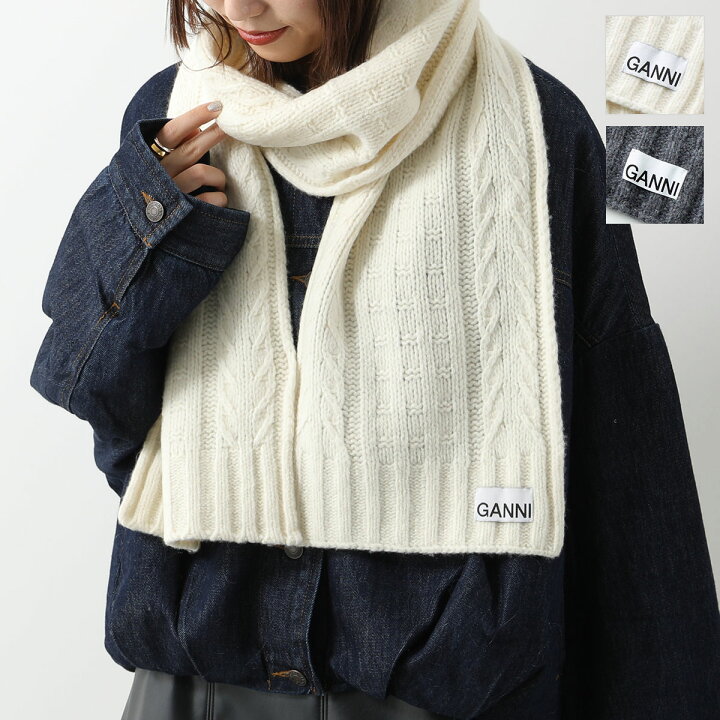 楽天市場】GANNI ガニー マフラー Cable Scarf ケーブルスカーフ A5113 
