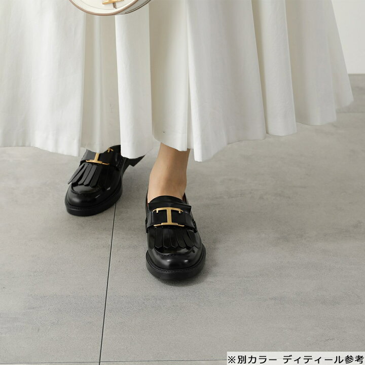 楽天市場】TODS トッズ ローファー T TIMELESS Tタイムレス 
