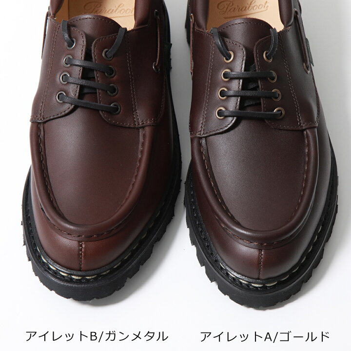 楽天市場】Paraboot パラブーツ モカシンシューズ CHIMEY シメイ 