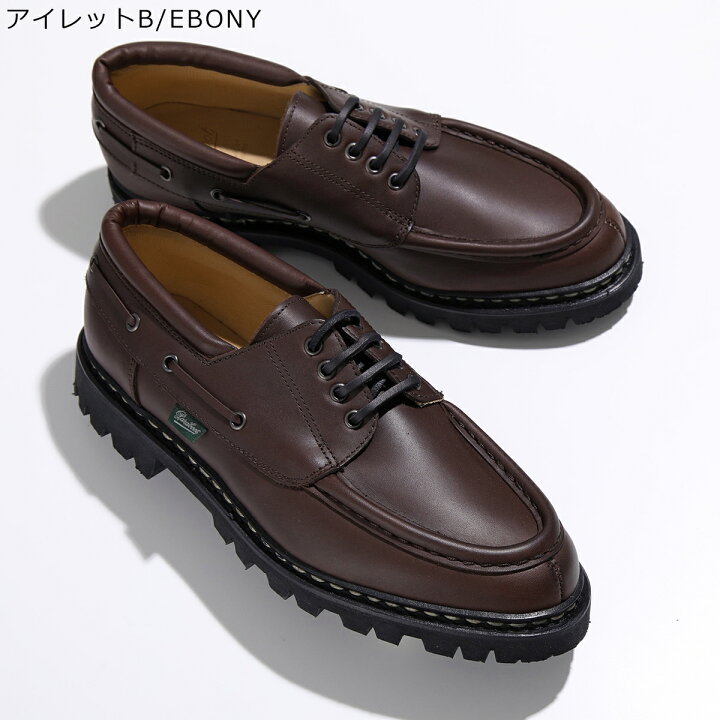 楽天市場】Paraboot パラブーツ モカシンシューズ CHIMEY シメイ 