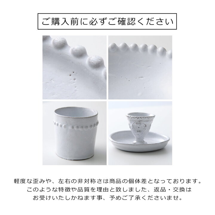楽天市場】Astier de Villatte アスティエ・ド・ヴィラット コーヒー 