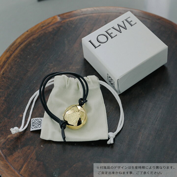 楽天市場】LOEWE ロエベ バッグチャーム ANAGRAM PEBBLE LOCKET CHARM  