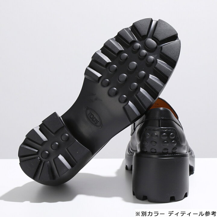 楽天市場】TODS トッズ ローファー ケイト XXW08D0HR40GOC レディース 