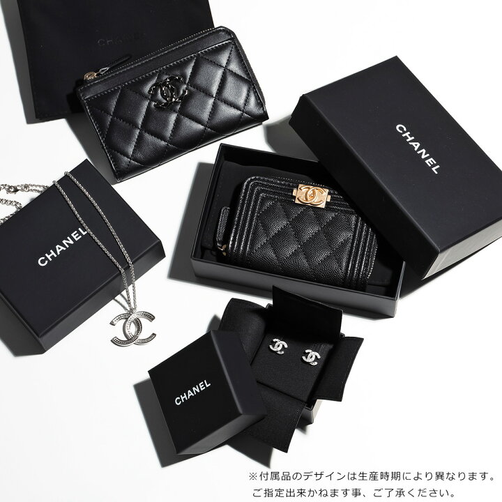 楽天市場】CHANEL シャネル ピアス ABC502 B15385 レディース ココ 