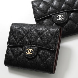 CHANEL シャネル 二つ折り財布 AP0231 Y01588 Y01864 Y01295 C3906 レディース MATELASSE マトラッセ カーフスキン ラムスキン キルティングレザー ミニ財布 ココマーク メタルロゴ カラー3色