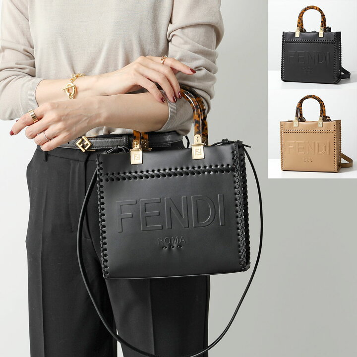 楽天市場】FENDI フェンディ ショルダーバッグ SUNSHINE SMALL  