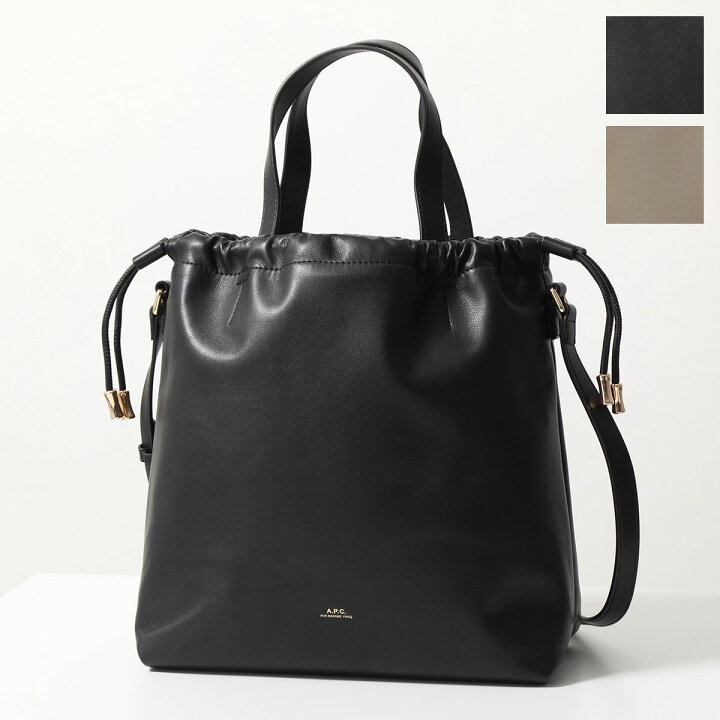 楽天市場】APC A.P.C. アーペーセー ショルダーバッグ shopper ninon  