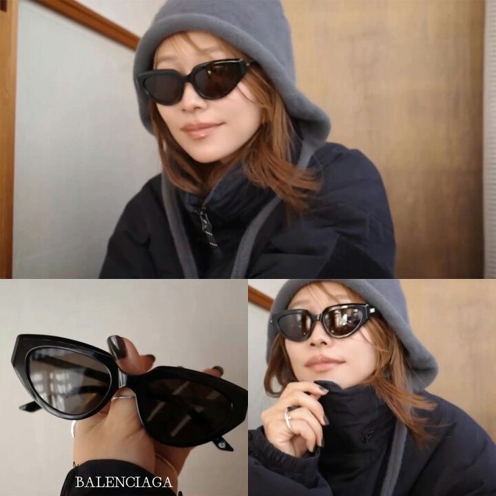 楽天市場】BALENCIAGA バレンシアガ サングラス BB0159S レディース 